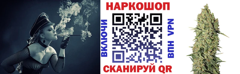 Купить закладку Змеиногорск ЭКСТАЗИ  МАРИХУАНА  Alpha-PVP 