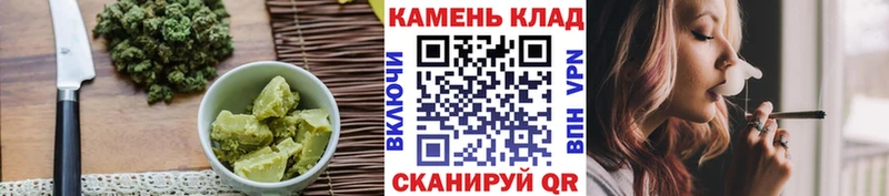 MEGA вход  где найти наркотики  Змеиногорск  Еда ТГК конопля 