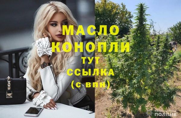 МДПВ Абдулино
