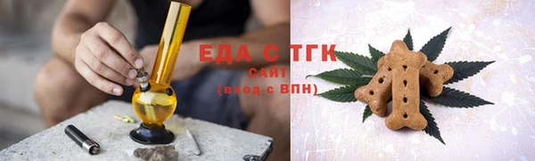кокаин перу Алексин