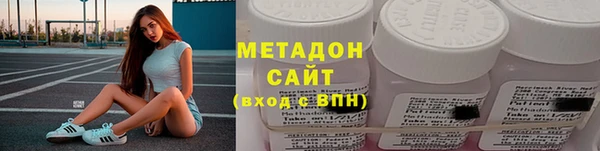 кокаин перу Алексин