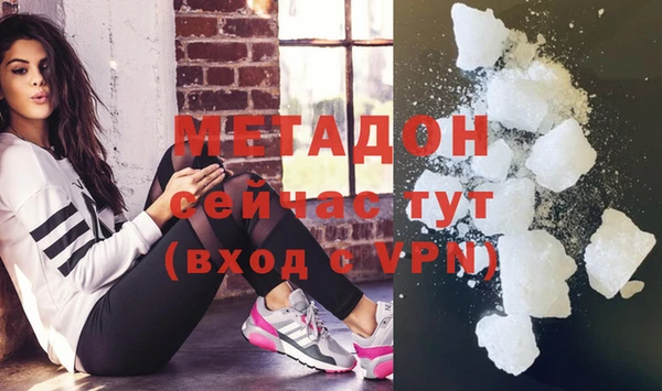 кокаин перу Алексин