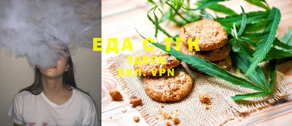 кокаин перу Алексин