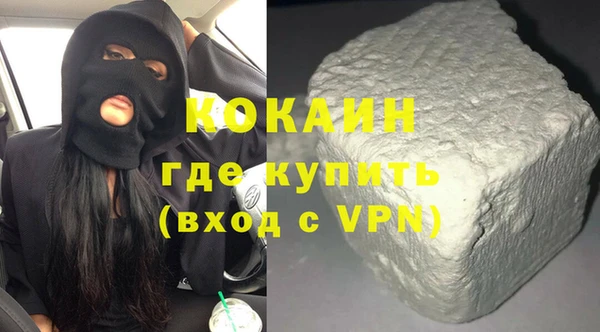 мяу мяу кристалл Корсаков