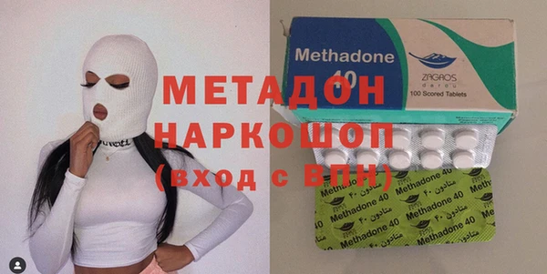 кокаин перу Алексин