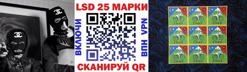 Марки N-bome 1,8мг  цена наркотик  Змеиногорск 